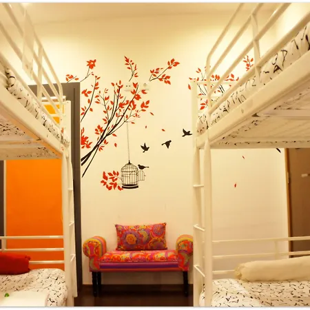 Albergue Gaia Porto Vila Nova de Gaia