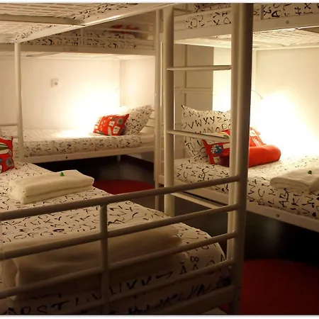 Auberge de jeunesse Gaia Porto Vila Nova de Gaia