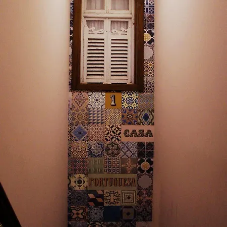 Gaia Porto * Vila Nova de Gaia